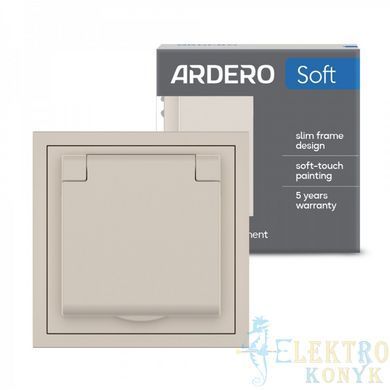 Купити Механізм розетка одинарна із заземленням та кришкою Ardero Soft механізм (Пісочний) у Львові, Києві, Дніпрі, Одесі, Харкові