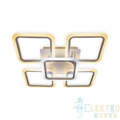 Купити Світильник на стелю з пультом LED Ardero AL6440ARD SOFT S 105Вт 3000-6500К у Львові, Києві, Дніпрі, Одесі, Харкові