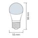 Купить Светодиодная лампа SPECTRA 3W Е27 4200K (Синяя) - 2
