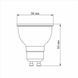 Купить LED лампа VIDEX MR16еD 6W GU10 4100K димерная - 2