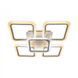 Купити Світильник на стелю з пультом LED Ardero AL6440ARD SOFT S 105Вт 3000-6500К - 1