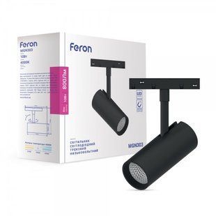 Купить Магнитный трековый светильник Feron MGN303 10W (Черный) во Львове, Киеве, Днепре, Одессе, Харькове