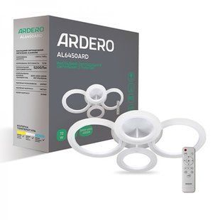 Купить Потолочный светильник с пультом LED Ardero AL6450ARD SOFT R 72Вт 3000-6500К во Львове, Киеве, Днепре, Одессе, Харькове