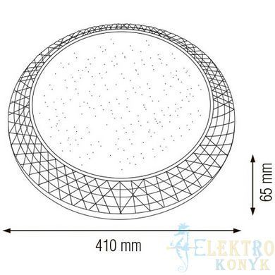 Купити Світильник на стелю LED PHANTOM-36 36W 6400K (Синій) у Львові, Києві, Дніпрі, Одесі, Харкові