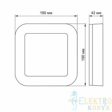Купить Светодиодный LED светильник ART IP65 квадратный VIDEX 15W 5000K (Белый) во Львове, Киеве, Днепре, Одессе, Харькове