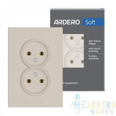 Купити Механізм розетка подвійна Ardero Soft механізм (Пісочний) у Львові, Києві, Дніпрі, Одесі, Харкові
