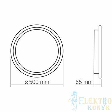 Купити Світильник на стелю з пультом LED VIDEX DECORA 56W VL-CLD-994-BZ 2700К-6000К у Львові, Києві, Дніпрі, Одесі, Харкові