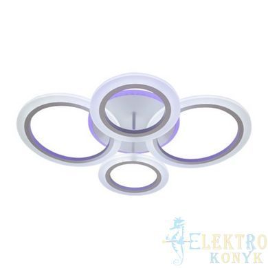 Купити Світильник на стелю з пультом LED Ardero AL6450ARD SOFT R 72Вт 3000-6500К у Львові, Києві, Дніпрі, Одесі, Харкові