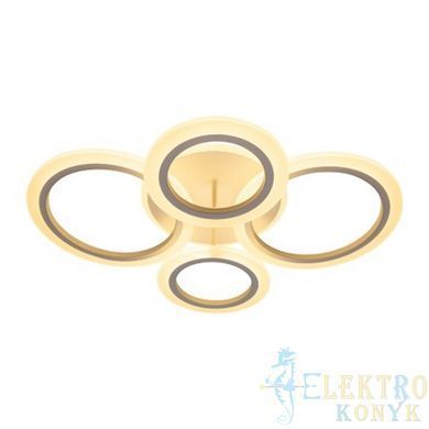 Купити Світильник на стелю з пультом LED Ardero AL6450ARD SOFT R 72Вт 3000-6500К у Львові, Києві, Дніпрі, Одесі, Харкові