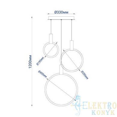 Купити Світильник на стелю з пультом LED Feron AL6500 GRAND 50Вт 3000-6500К у Львові, Києві, Дніпрі, Одесі, Харкові
