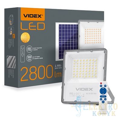 Купити Світлодіодний прожектор на сонячній батареї VIDEX 96W 5000K 3.2V (Сірий) у Львові, Києві, Дніпрі, Одесі, Харкові