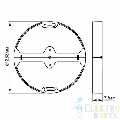 Купить Рамка накладного монтажа безрамочного круглого светильника VIDEX (VL-DLFR-33SF) во Львове, Киеве, Днепре, Одессе, Харькове