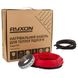 Купить Электрический теплый пол RYXON HC-20-90 9 - 11.2 м² (Нагревательный кабель) - 2