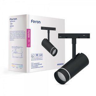 Купить Магнитный трековый светильник Feron MGN304 10W (Черный) во Львове, Киеве, Днепре, Одессе, Харькове