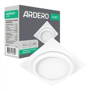 Купити Врізний точковий світильник Ardero DL2814 GX53 квадрат (Білий) у Львові, Києві, Дніпрі, Одесі, Харкові