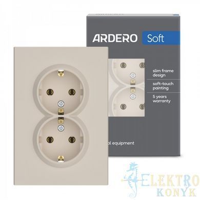 Купити Механізм розетка подвійна із заземленням Ardero Soft механізм (Пісочний) у Львові, Києві, Дніпрі, Одесі, Харкові