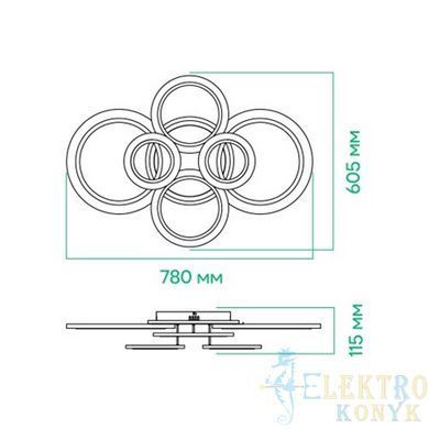 Купити Світильник на стелю з пультом LED Ardero AL6460ARD SOFT R 120Вт 3000-6500К у Львові, Києві, Дніпрі, Одесі, Харкові