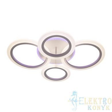 Купити Світильник на стелю з пультом LED Ardero AL6460ARD SOFT R 120Вт 3000-6500К у Львові, Києві, Дніпрі, Одесі, Харкові