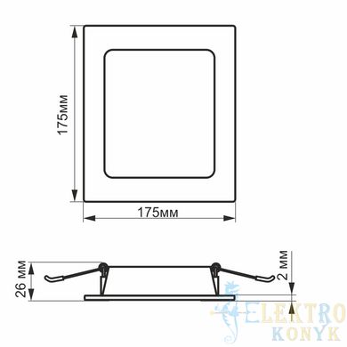 Купить Точечный светильник врезной LED квадрат VIDEX 16W 5000K (Белый) во Львове, Киеве, Днепре, Одессе, Харькове