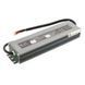 Купити Блок живлення BIOM Professional 12V 200W 16,6А IP67 (Герметичний) - 1