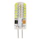 Купить Светодиодная лампа G4 MICRO-3 3W 220V 2700K (Силикон) - 1