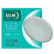 Купить Светильник потолочный LED ULM ULM-R01-W2-230-16 16W матовый (Белый) во Львове, Киеве, Днепре, Одессе, Харькове