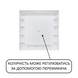 Купить Светодиодный светильник LED SELENA-24 3CCT 24W (Белый) - 3