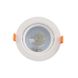 Купити Точковий світильник врізний поворотний LED NORA-5 5W 6400K - 1
