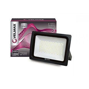 Купити Світлодіодний прожектор VELMAX V-FL-1506 150W 6200K (Чорний) у Львові, Києві, Дніпрі, Одесі, Харкові