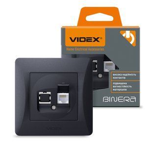 Купити Розетка одинарна комп'ютерна RJ45 CAT6 VIDEX BINERA (Чорний графіт) у Львові, Києві, Дніпрі, Одесі, Харкові
