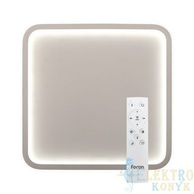 Купити Світильник на стелю з пультом LED Feron AL6080 SQUARE 70Вт 3000-6500К у Львові, Києві, Дніпрі, Одесі, Харкові