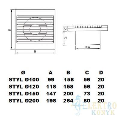 Купити Витяжний вентилятор Dospel STYL 35W d200 WP (шнурковий вимикач) (Білий) у Львові, Києві, Дніпрі, Одесі, Харкові