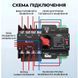 Купити Автоматичний перемикач введення резерву TOMZN TOQ7-125/4 125A 4P (АВР) 3-фази - 3
