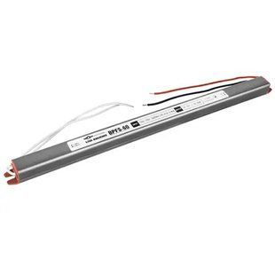 Купити Блок живлення BIOM Professional 12V 60W 5А IP67 slim (Герметичний) у Львові, Києві, Дніпрі, Одесі, Харкові