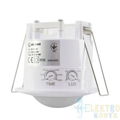 Купити Датчик руху VELMAX V-IMS-40 (Білий) у Львові, Києві, Дніпрі, Одесі, Харкові