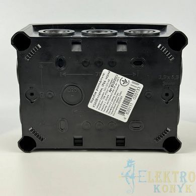Купить Коробка распределительная СКИМ K160 163х123х68 IP66 (B1102013) (Черный) во Львове, Киеве, Днепре, Одессе, Харькове