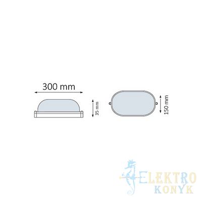 Купити Світлодіодний світильник FARADAY-36 36W IP65 6400К у Львові, Києві, Дніпрі, Одесі, Харкові