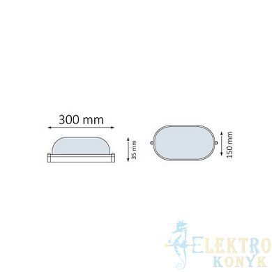 Купить Светодиодный светильник FARADAY-36 36W IP65 6400К во Львове, Киеве, Днепре, Одессе, Харькове