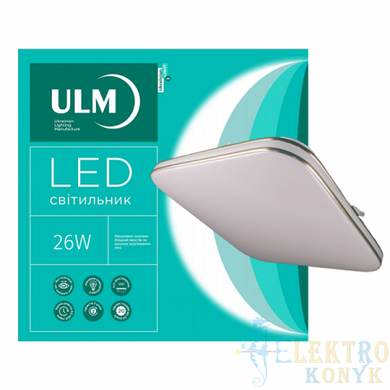 Купити Світильник на стелю LED ULM ULM-S01-M-300-26-L5 26W матовий (Білий) у Львові, Києві, Дніпрі, Одесі, Харкові