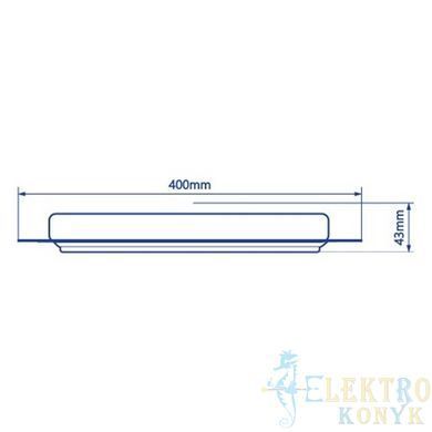 Купити Світильник на стелю з пультом LED Feron AL6090 TRIANGLE 60Вт 3000-6500К у Львові, Києві, Дніпрі, Одесі, Харкові