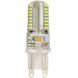 Купити Світлодіодна лампа G9 MEGA-3 3W 220V 2700K (Силікон) - 1