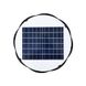 Купити Світильник консольний LED COMBAT-200 з датчиком руху на сонячній панелі 200W 6400K ІР65 - 3