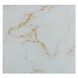 Купити Панель AirRoxy Marble White Gold Glass panel (Біла, глянцева) - 2