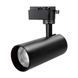 Купити Трековий світильник LED BREMEN-10 3CCT 10W (Чорний) - 1