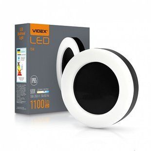 Купить Светодиодный LED светильник ART IP65 круглый VIDEX 15W 5000K (Черный) во Львове, Киеве, Днепре, Одессе, Харькове