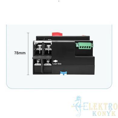 Купити Автоматичний перемикач введення резерву TOMZN TOQ7-125/2 125A 2P (АВР) 1-фаза у Львові, Києві, Дніпрі, Одесі, Харкові