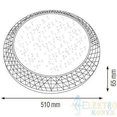 Купить Светильник потолочный LED PHANTOM-48 48W 6400K (Розовый) во Львове, Киеве, Днепре, Одессе, Харькове