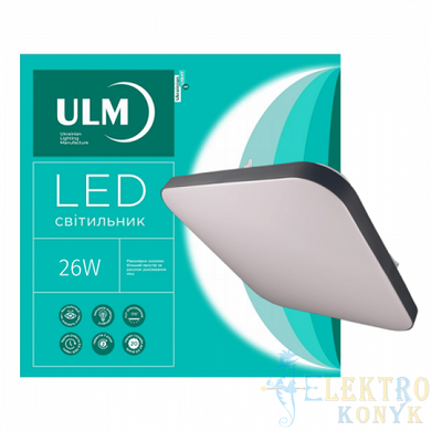 Купить Светильник потолочный LED ULM ULM-S01-M-300-26-L8 26W матовый (Белый) во Львове, Киеве, Днепре, Одессе, Харькове