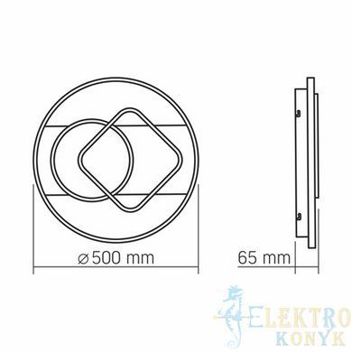 Купить Потолочный LED светильник с пультом VIDEX DECORA 50W VL-CLD-999-TT 2700К-6000К во Львове, Киеве, Днепре, Одессе, Харькове