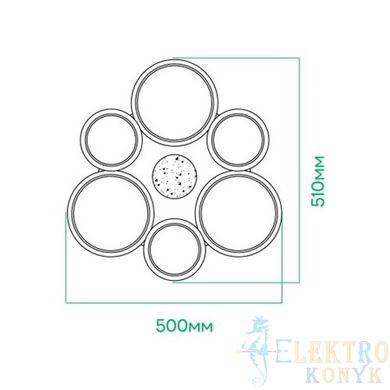 Купить Потолочный светильник с пультом LED Ardero AL6111ARD ASFERO 60Вт 3000-6500К во Львове, Киеве, Днепре, Одессе, Харькове